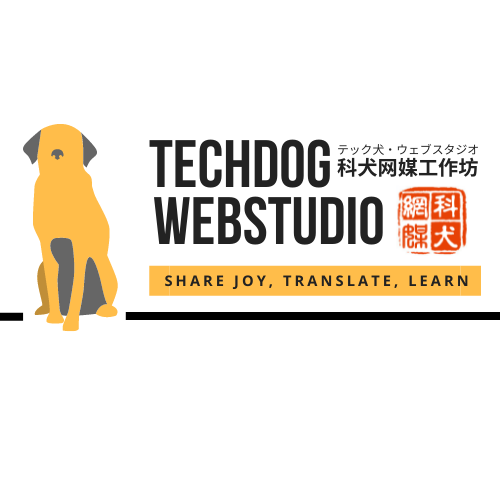 Techdog Webstudio